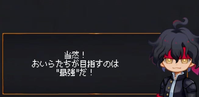 ラビリンスクリッカー